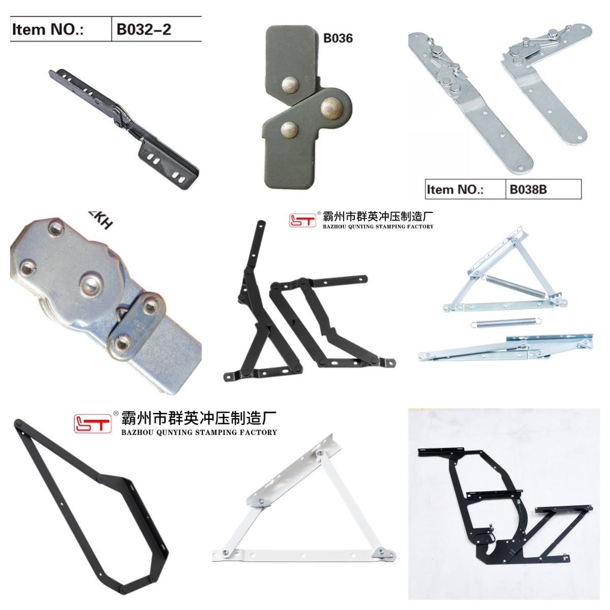 大同市沙发床铁架沙发连接配件 - 厂家