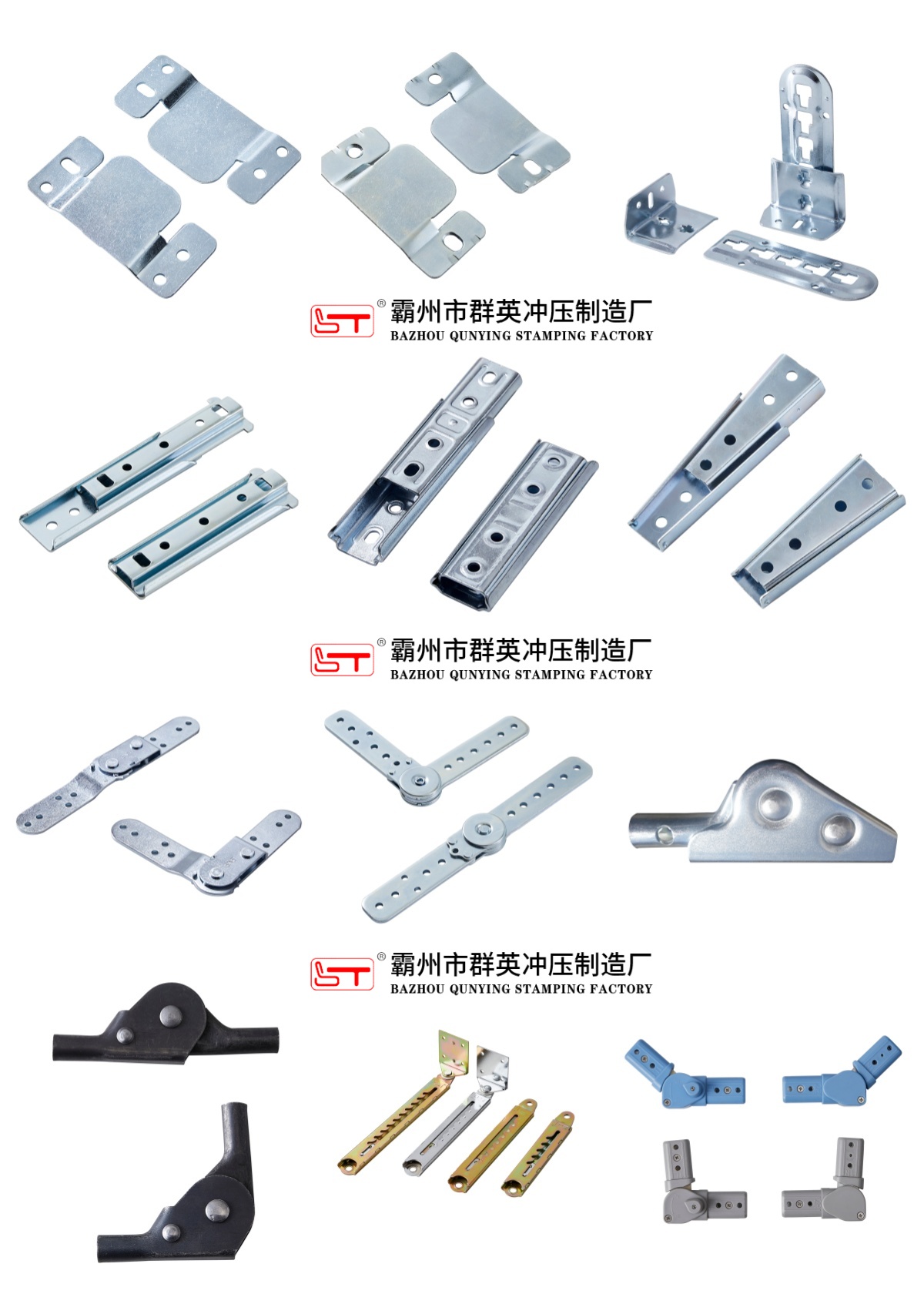 大同市沙发五金配件家具金属冲压件 - 价格